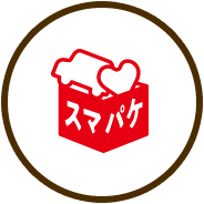 スマート カーライフパッケージ
